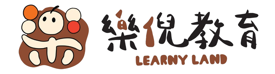 樂倪教育 Learny Land
